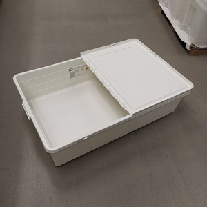【IKEA/国内宜家代购】索克比  床用储藏箱 储物盒被子衣服收纳筐