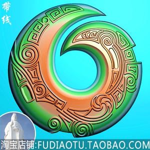 仿古回纹 时来运转 平安扣玉雕图 浮雕图精雕图电脑雕刻jdp