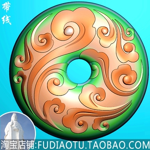 玉雕如意平安扣祥云仿古扣翡翠挂件圆牌精雕图jdp浮雕图灰度图
