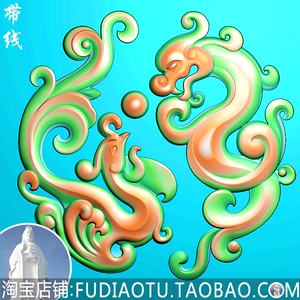 仿古圆形龙凤精雕图草龙草凤圆盘木玉雕浮雕图灰度图龙凤呈祥
