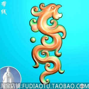仿古龙凤牌螭龙草龙草凤龙凤呈祥精雕图浮雕图jdp灰度图bmp凤