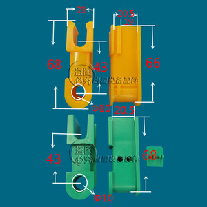 PCB线路板设备配件干板段杯士条插件PP支架中心距43孔10塑料20板