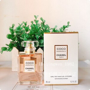 chanel香奈儿白coco小姐馥郁可可小姐女士浓香水35/50/100ml木质