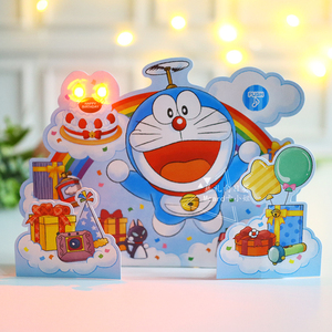 日本新款哆啦a梦生日音乐灯光立体贺卡创意卡通趣味庆生祝福卡片