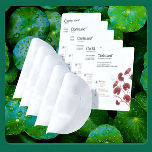 花皙蔻积雪草寡肽修护冻干精华脸部面膜贴保湿修护敏感肌激素痘痘