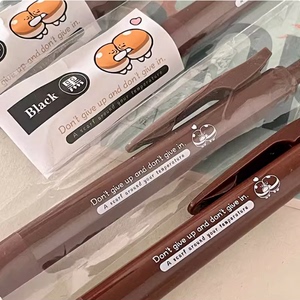 新款日本zabra斑马励志限定可爱小众黑色中性笔0.5mm日系考试水笔
