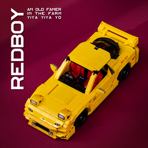 乐高积木头文字d马自达rx7汽车益智模型男孩子成年高难度拼装玩具