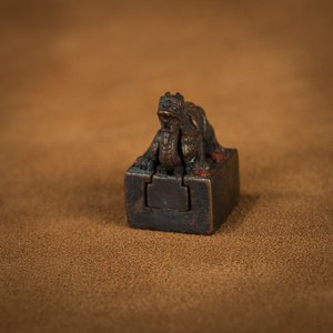 精致老道工艺百炼铜玄武龙龟子母小套印私印印章老道古玩杂项收藏