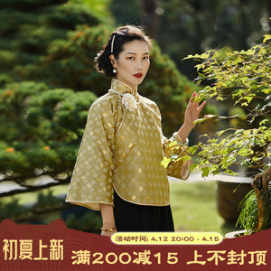 四美子旗舰店天猫四美子金枝玉叶2022新款改良女长袖旗袍春秋季装暗