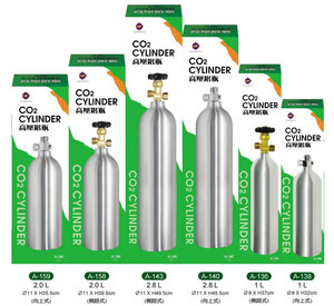 清仓特价 雅柏二氧化碳CO2高压铝瓶1L-2L-2.8L英制接口无CO2气体