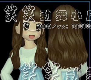 劲舞团咖啡心情 女发型头发永久 非卖最新款yy搭配女生爆款头发