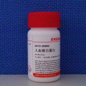 科研实验用品 人血清白蛋白/人血白蛋白/hsa ≥99%进口70024-90-7
