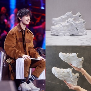 tfboys易烊千玺同款学生校园2022年春秋款学院风透气休闲运动鞋女