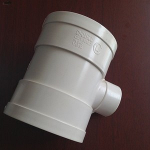 川路pvc-u排水管管件配件110变50异径三通t110-50/个