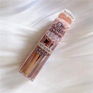 现货 日本井田 canmake浮雕爱心口红新色 04 05新色06 t04 t07