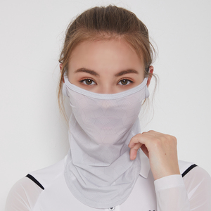 高尔夫女口罩冰丝冰凉透气加长护脖全脸护颈一体户外条纹面罩面纱