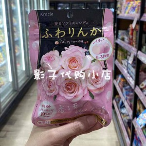 澳门购 日本Kracie嘉娜宝 玫瑰香约会接吻软糖果口气口腔清新零食