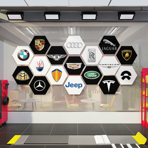 维修工厂车间修理车行洗车店墙面装饰广告背景贴纸画防水19人付款37