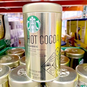 STARBUCKS/星巴克金罐可可粉热巧克力850g冲饮粉 776948