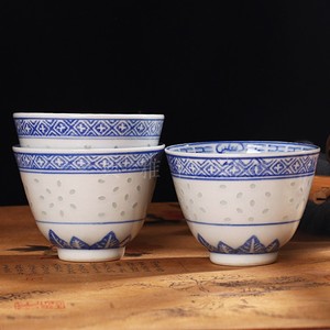 景德镇陶瓷茶具七八十年代茶杯原光明瓷厂玲珑杯青花瓷二缸盅单杯