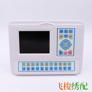 大豪电脑绣花机328