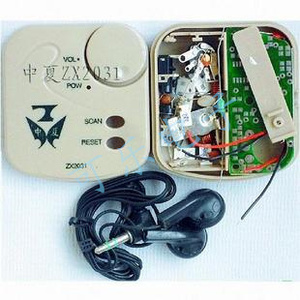zx2031型贴片元件调频微型收音机电子制作套件/ 教学实训散件组装