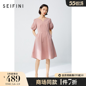 李沁同款商场同款诗凡黎连衣裙女2022新款春小v领a字裙3c4494591