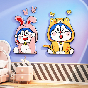 卡通哆啦a梦贴画墙贴男女孩儿童房间布置装饰床头背景墙面卧室门