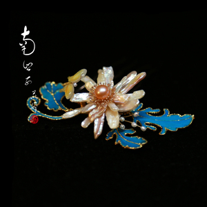 【工期30天】仿点翠珍珠菊花发梳步摇发簪发钗 汉服古风配饰