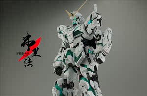 【pg独角兽精神骨架】pg独角兽精神骨架品牌,价格 - 阿里巴巴