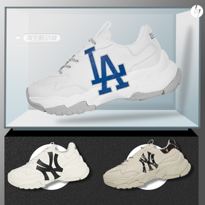 韩国mlb老爹鞋女情侣新款ny厚底系带休闲运动鞋大logo男增高ins