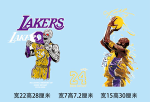 nba湖人队科比黑曼巴詹姆斯卡通人物情侣过粉a级热转印烫画