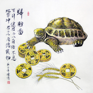 风水招财挂画陈倩手绘真迹四尺斗方动物画办公室国画金钱龟归财图
