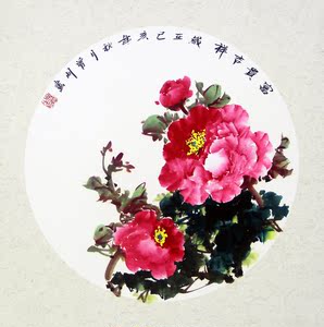 国画牡丹小品
