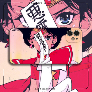 美少女战士恶灵退散7/8适用iphone11/12硅胶xr苹果13玻璃xs手机壳