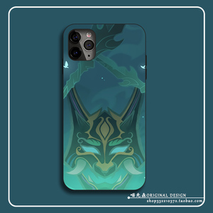 魈8p玻璃手机壳适用iphone12promax苹果11/13原神xs/xr二次元手游