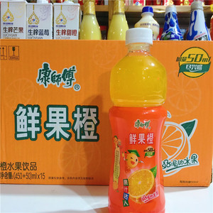 康师傅鲜果橙橙汁饮料 果味饮品 500mlx15瓶 整箱江浙沪包邮