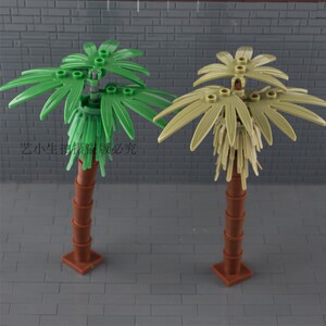 moc兼容乐高小颗粒椰树大树植物绿植景观城市摆件街景拼装男孩
