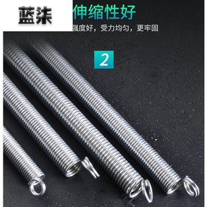 自动关门弹簧门弓子拉簧式带钩拉伸纱窗拉门闭门器拉力风门上弹黄