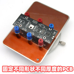 霞林柱磁性PCB线路板电路板夹手机主板尾插维修焊接夹具卡具焊台