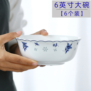 景德镇青花瓷饭碗大号陶瓷6寸面碗家用釉中彩吃面碗中式骨瓷汤碗