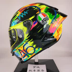 罗西头盔agv
