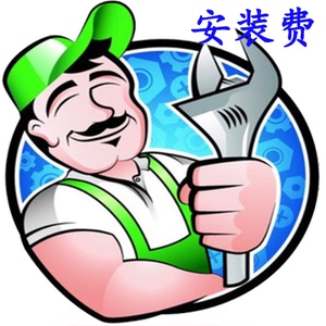 泰昌阳光logo图片