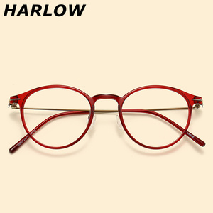红色纯钛眼镜框女小脸时尚近视可配镜片小尺寸TR90超轻小框眼镜架