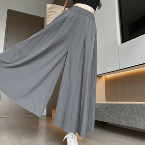 灰色山本裙裤女夏季薄款2024新款高腰垂感半身裙小个子冰丝阔腿裤