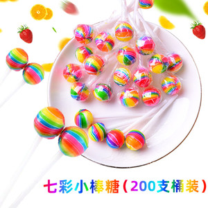 五彩七彩色迷你棒棒糖超小儿童球形糖果水果味桶装便宜休闲小零食