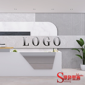 店面形象墙背景