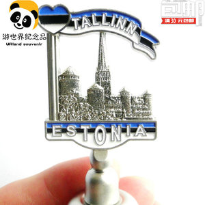 旅游纪念收藏餐摇铃铛装饰摆件北欧爱沙尼亚塔林世遗旧城TALLINN