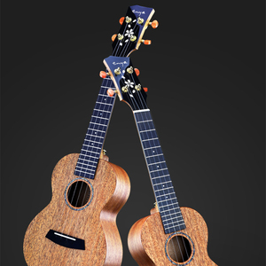 enya恩雅ms全单尤克里里桃花心木 进阶23寸26寸亮光樱花头小吉他