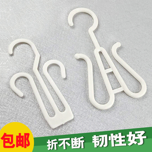 挂钩塑料超市棉鞋凉鞋人字挂鞋钩样品饰品钩子拖鞋钩鞋架0人付款24